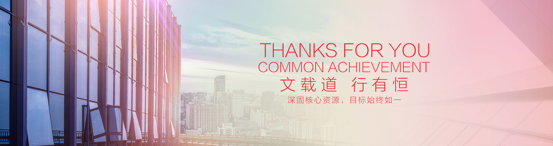 立博官网