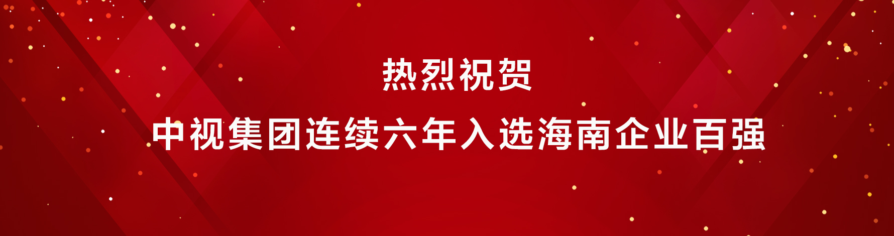 立博体育官网入口