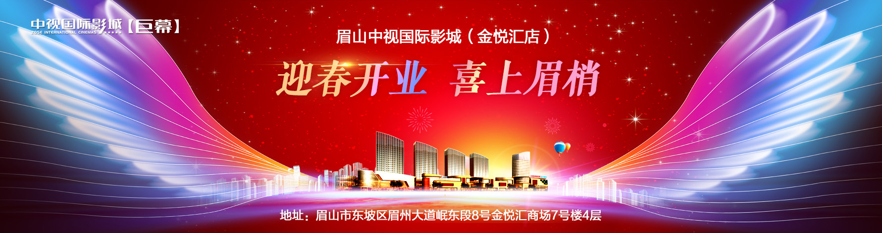 立博中国app官方网站